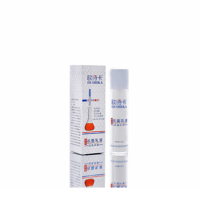 科尔沁右翼前多用途抗菌乳液