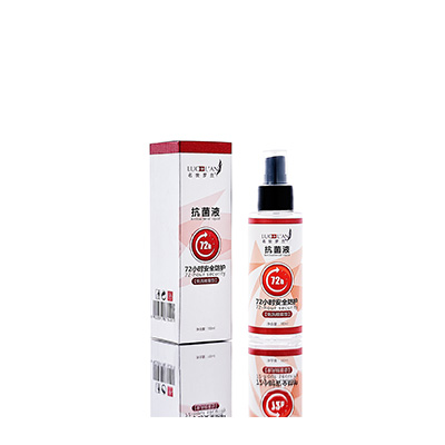 科尔沁右翼前母婴防护喷雾